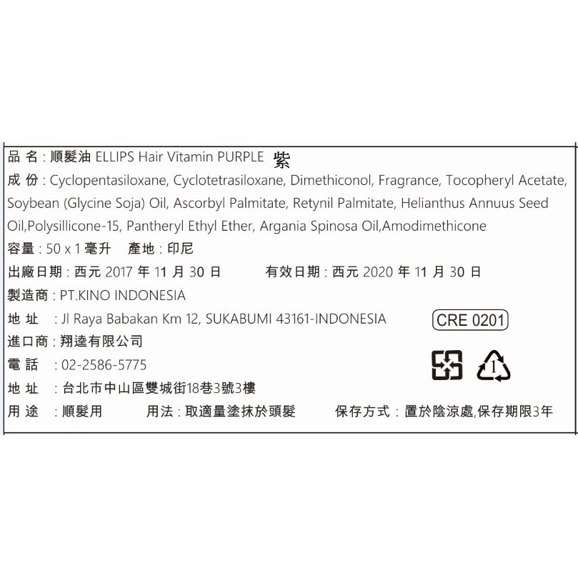 51743444aee83693dc34cb4ed03897a5