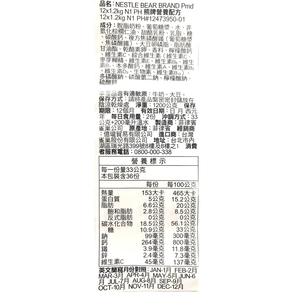 56917d7d7a10a245209d202b08bd09e9