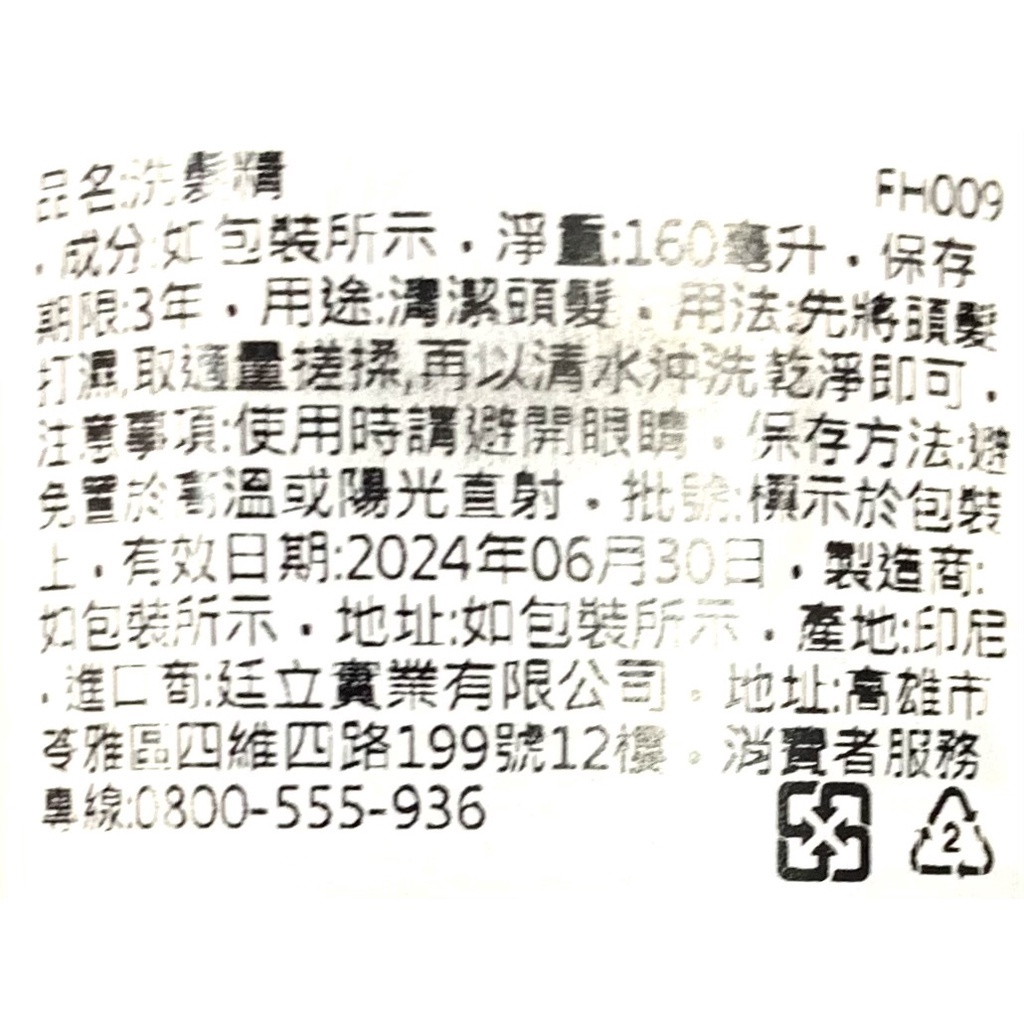 4955168abf50a6d170573ddcb9bcc4f8