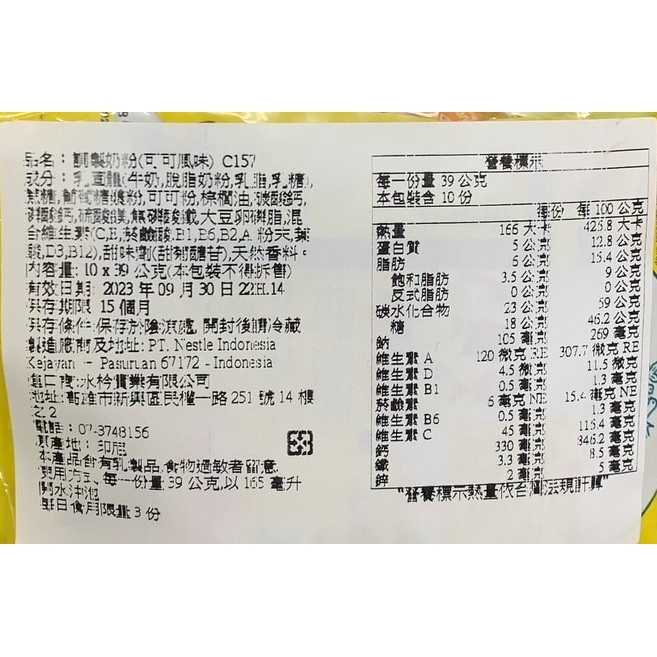 sg-11134201-22100-seg7tpffc8ivea