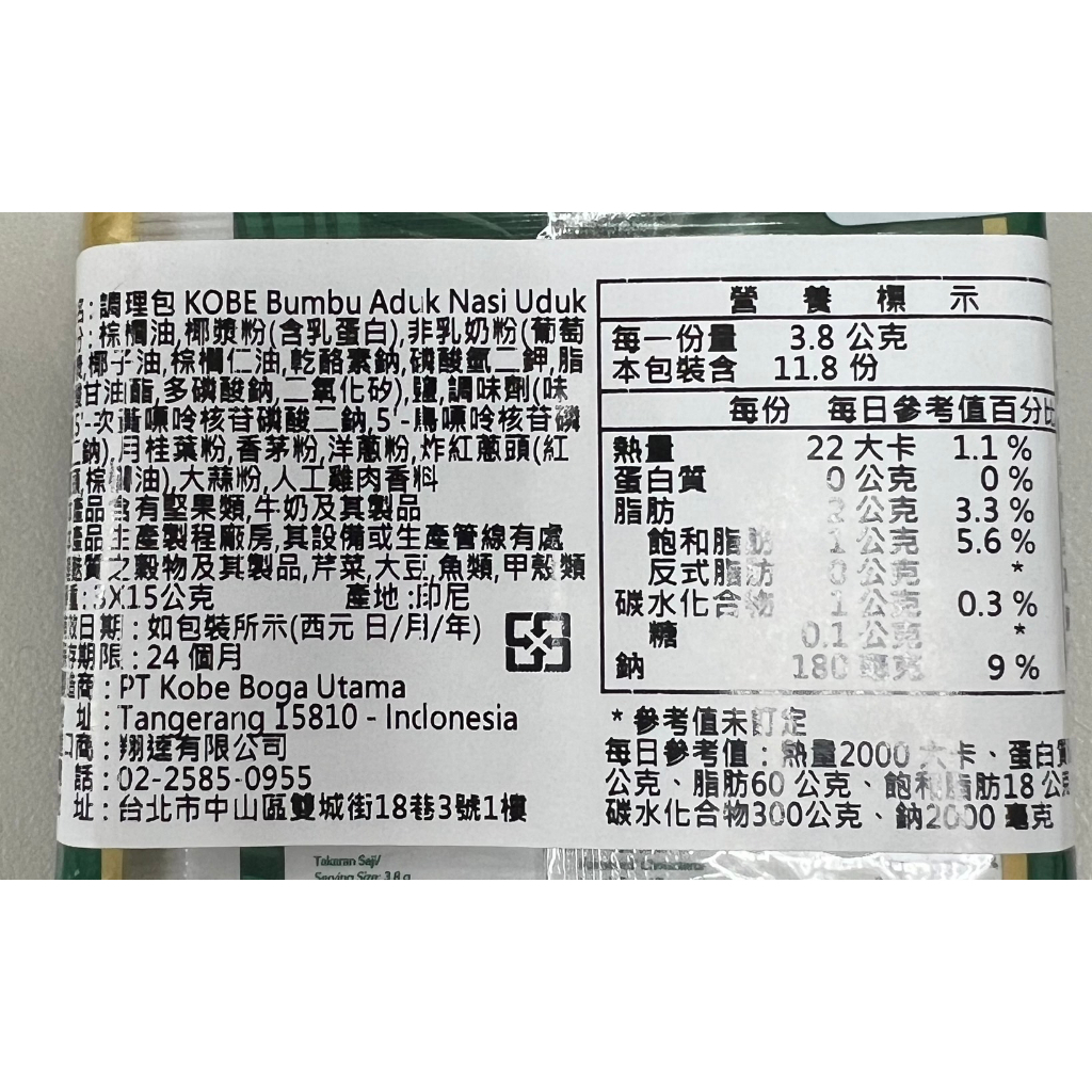tw-11134207-7r98p-lllju1eobrvt8e