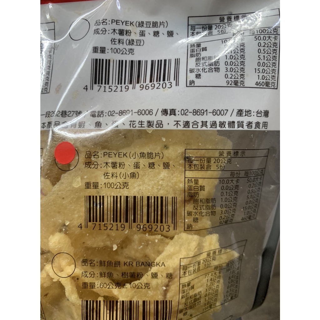 cd2fe8c78eae8b0442ed5cb98b8210b4