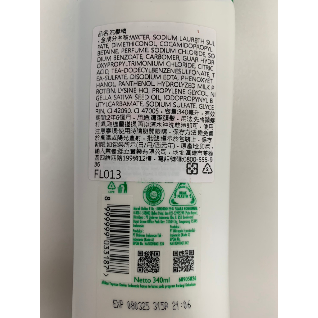 tw-11134207-7qukx-li2rpmysl1z697
