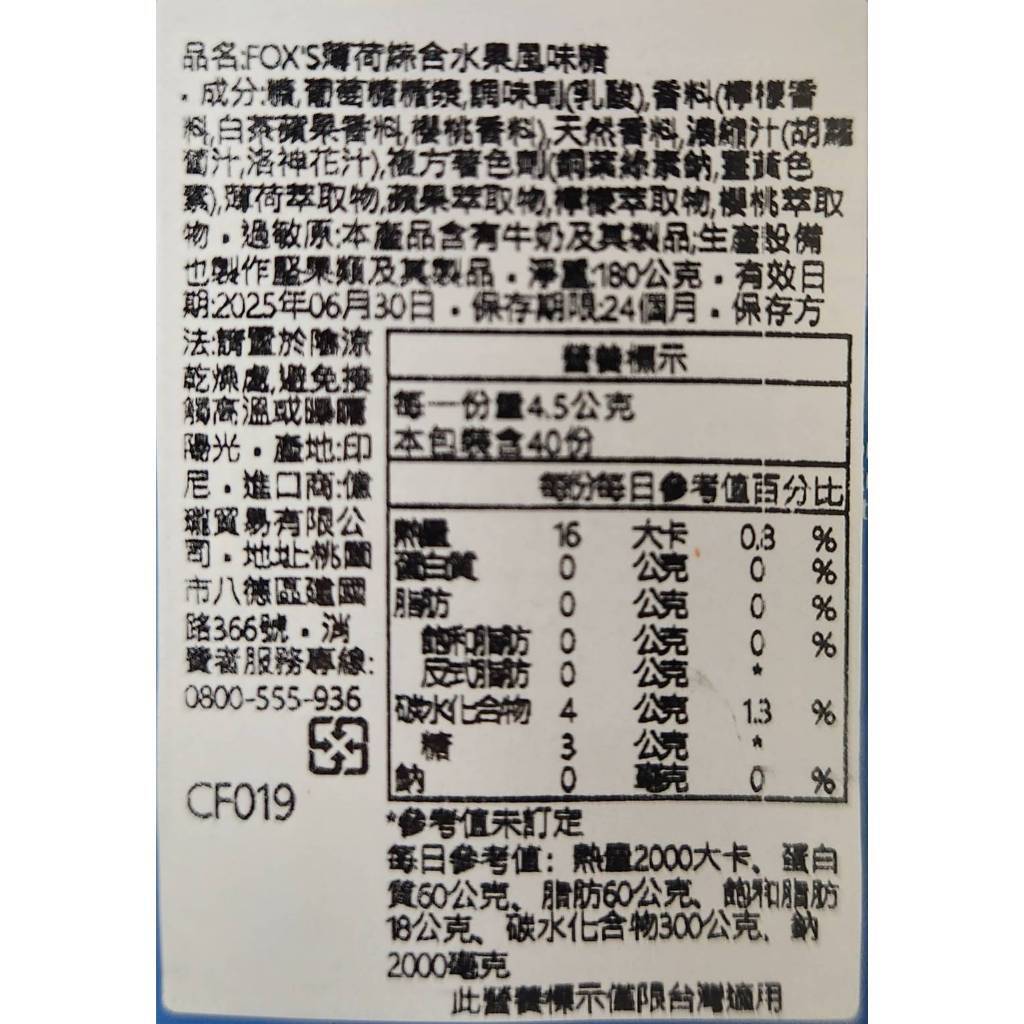 tw-11134207-7r992-lp8vwzpvy4vr6b