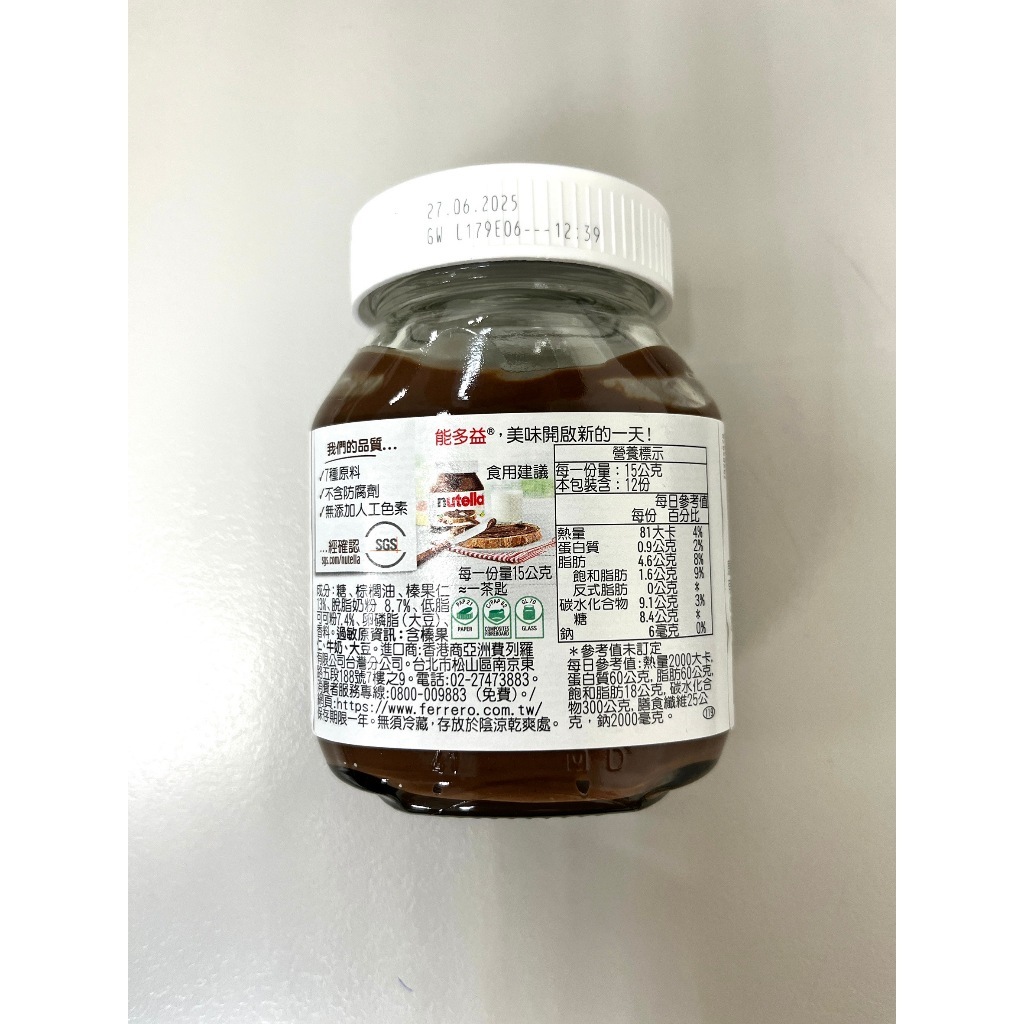 tw-11134207-7ras9-m0ju9l60zylj56