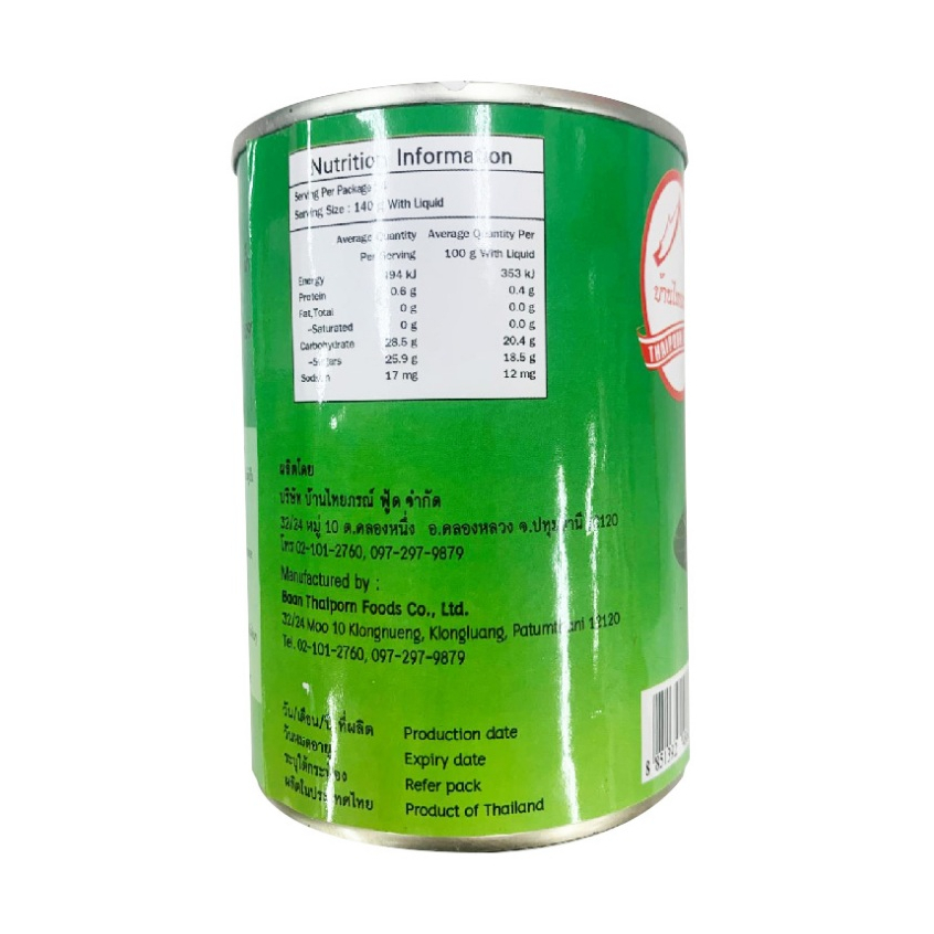 tw-11134207-7r98s-lwgul9zs5uls81