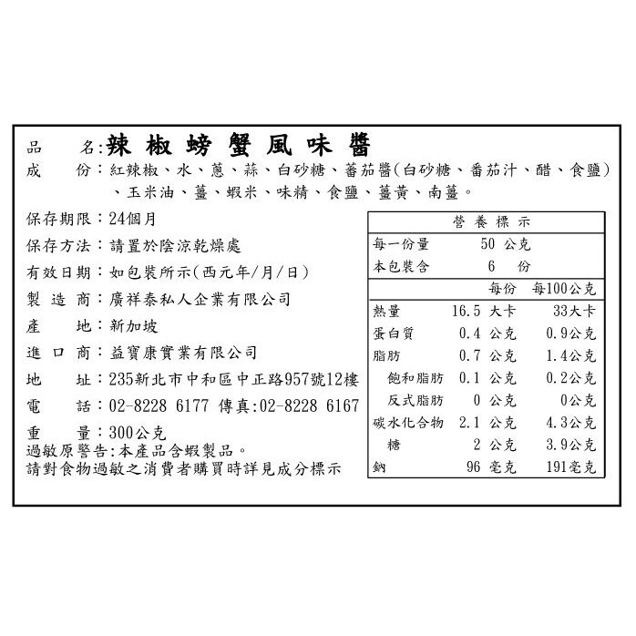 1a297e7c76740f8d802719b130efd44a