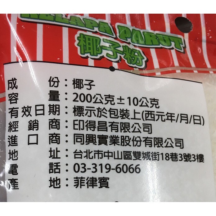 4e84a309b10b193faaa8573449ce8ae5