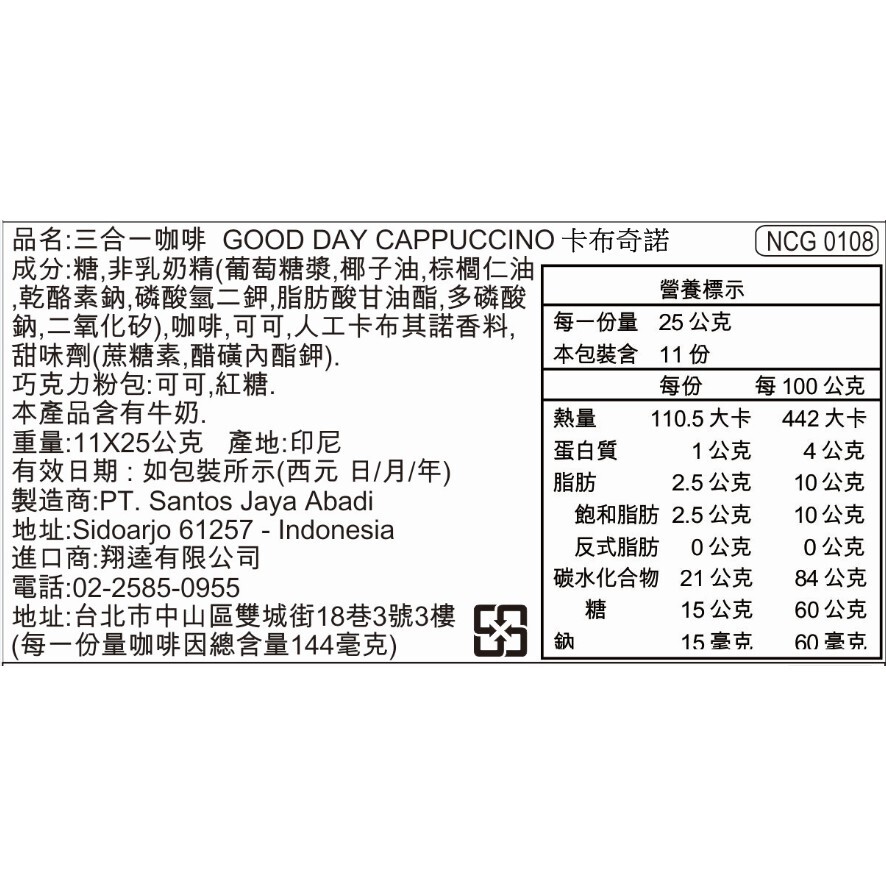 d0c586b62d989e66d1bc73f34761d173