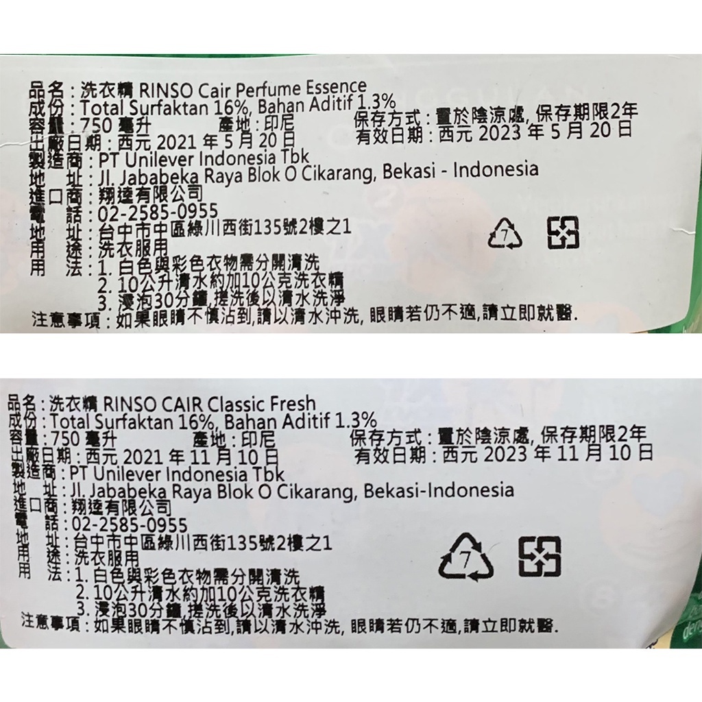 91de71a89fc7206bf0a30bfa8fb88400
