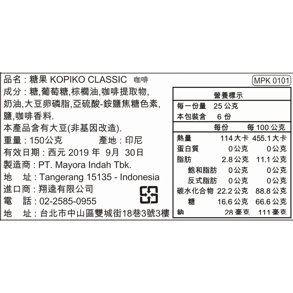 4857cf6b919485349953127a518eba43