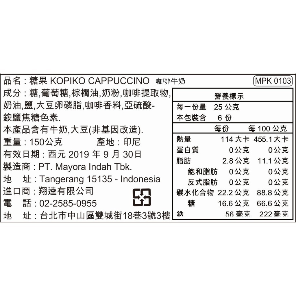27bf6fdca9c1326cdfee00a6d13f1eec