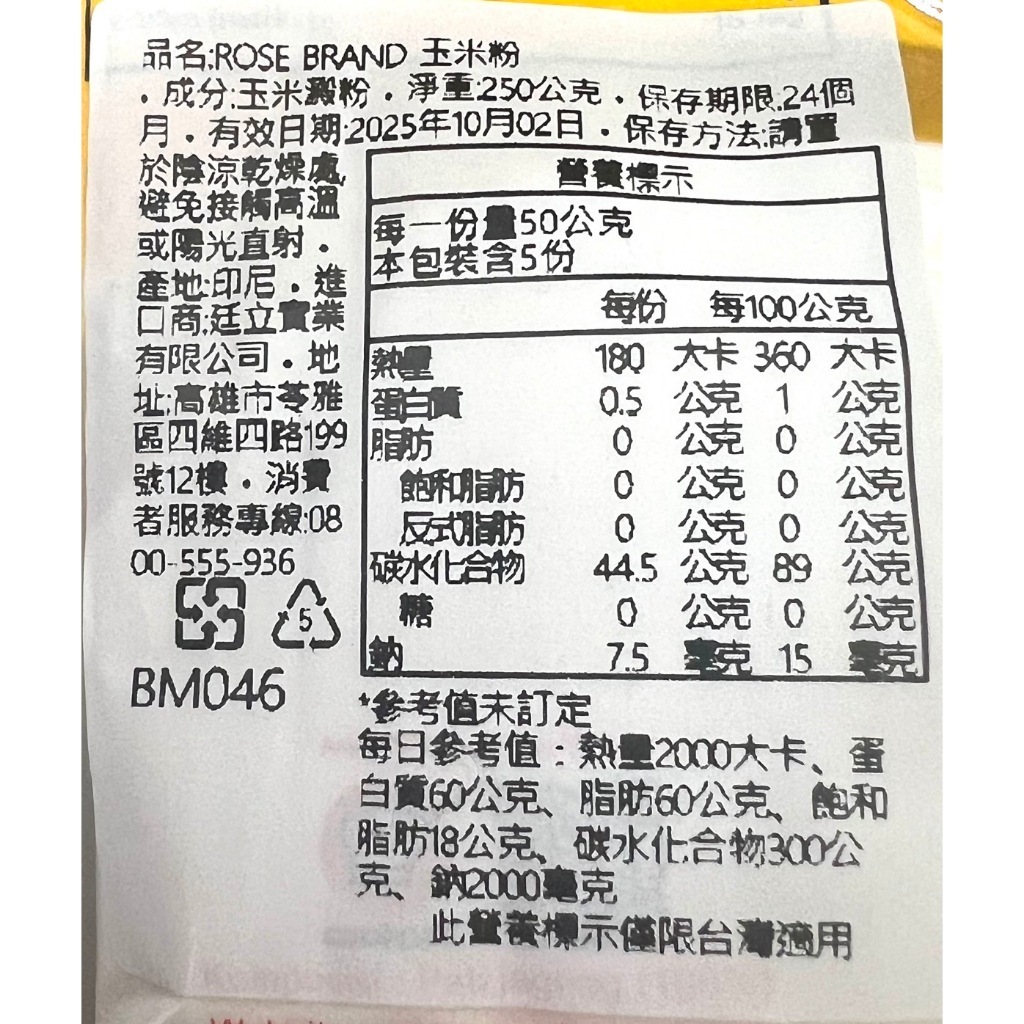 tw-11134207-7r992-lpkjwy9u36235c