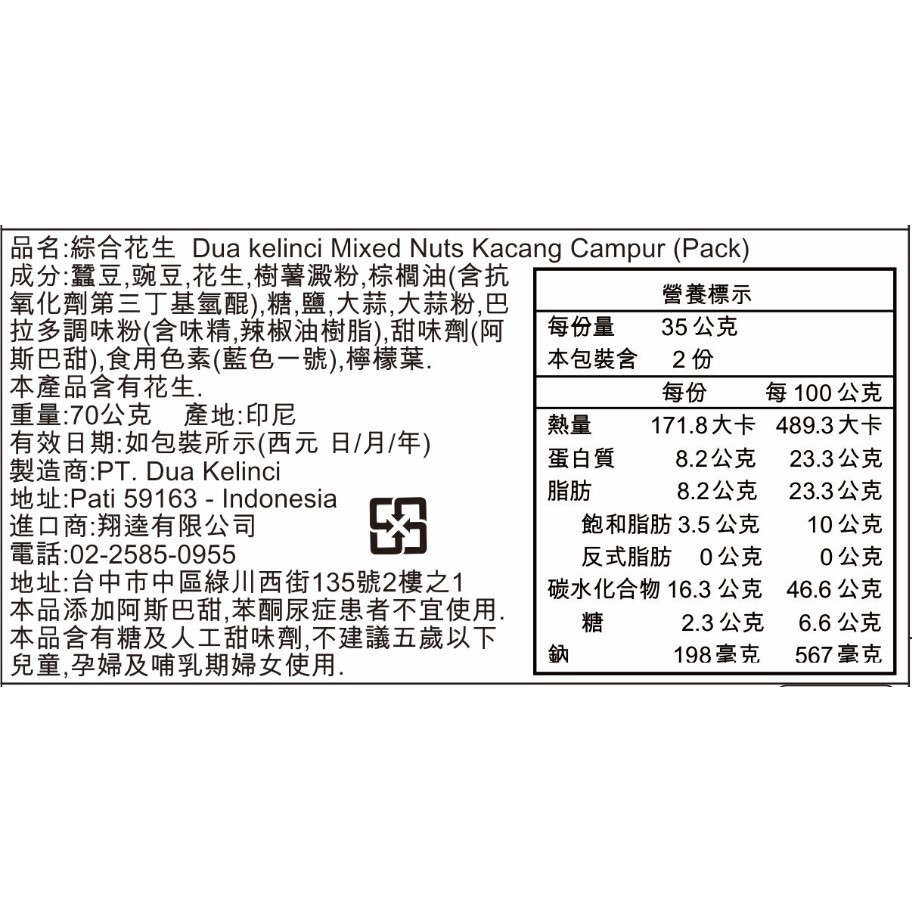 a1b4a1e04134cfe452acee04d1d21499