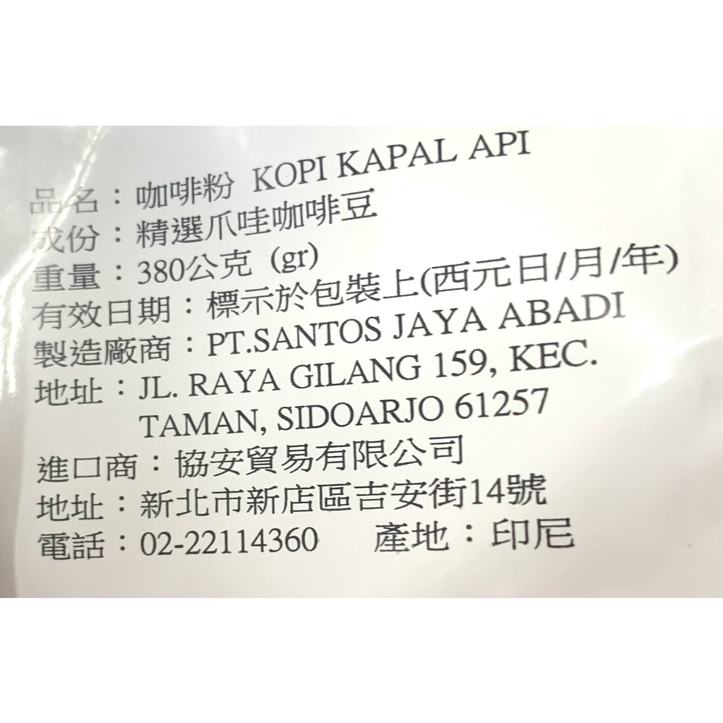 6412f6ea3f72fdd68f9e5eaa7d074385