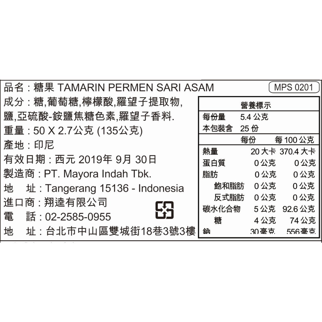 87a3f50f9da514b6eac1cd461971306f
