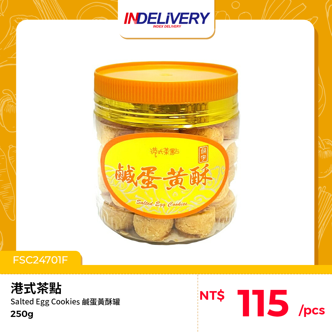 FSC24701-F