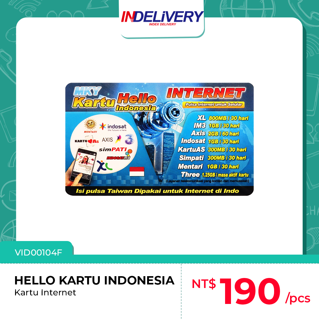 VID00104F
