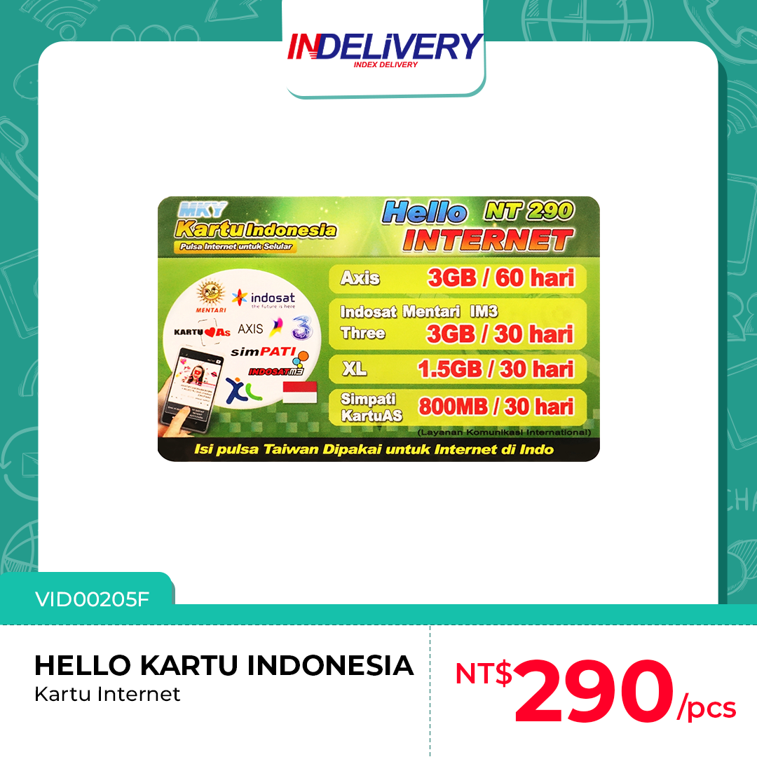 VID00205F