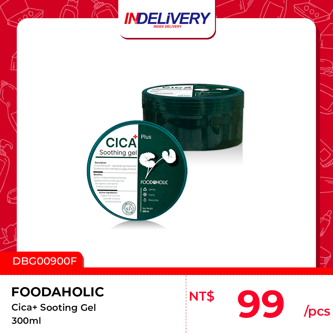 DBG00900-F