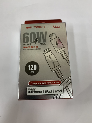 GEC02901-F-WELTECH-Apple-PD-MFI-1-2-M