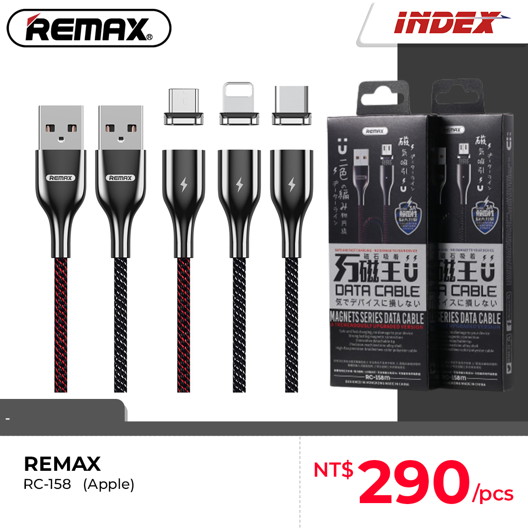 REMAX-RC-158-Magnet-Series-Lightning