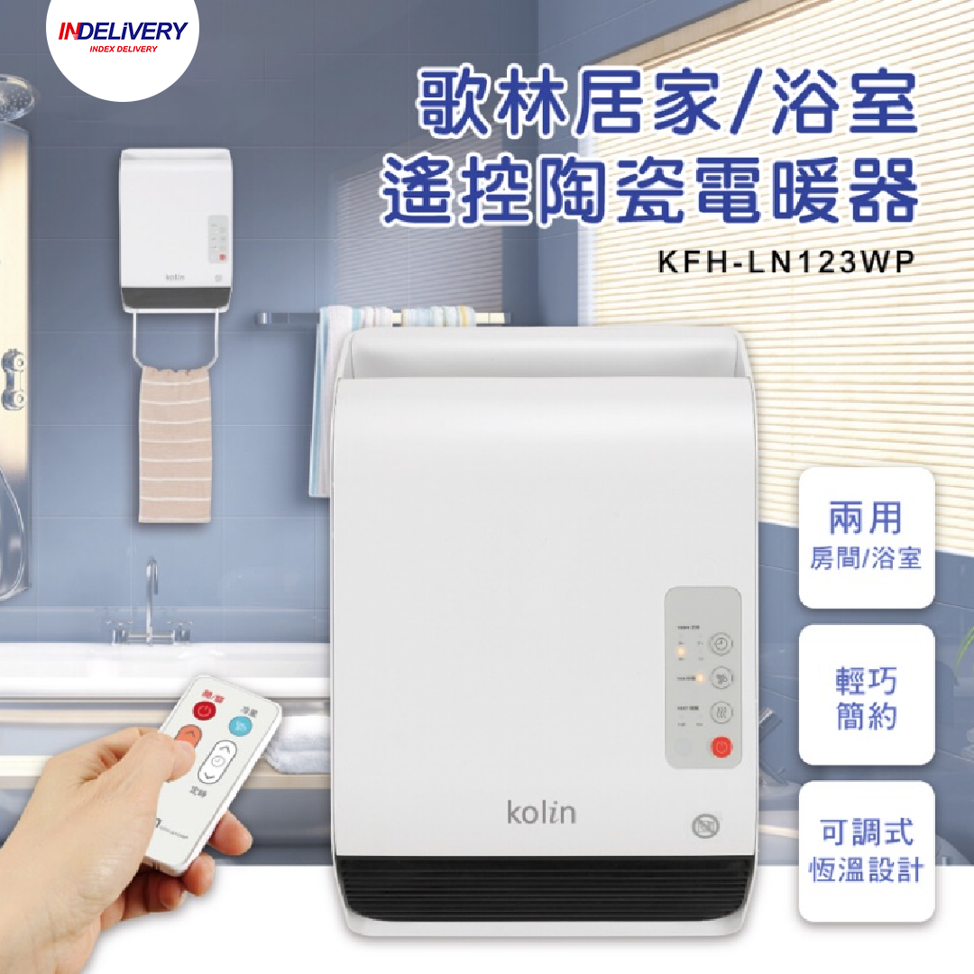 HKA08900-F