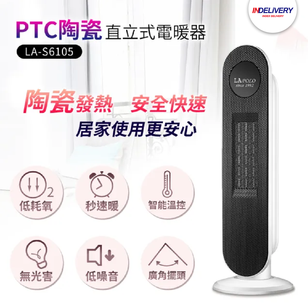 HKA08800-F