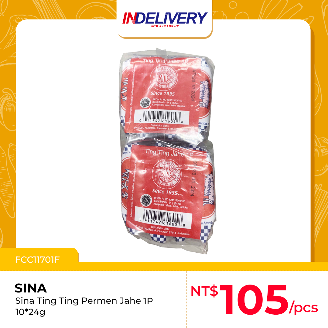 FCC11701-F