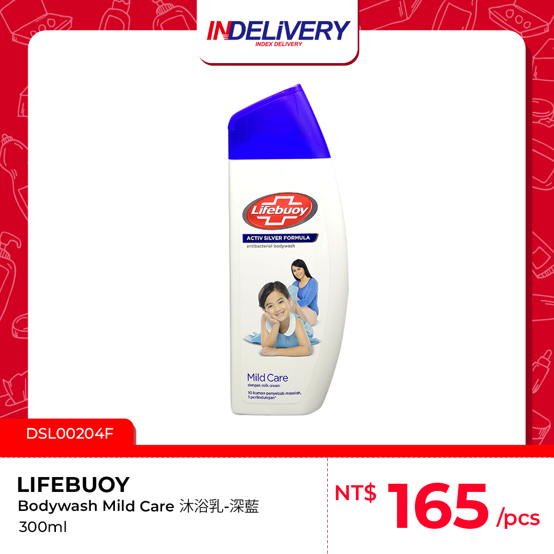 DSL00204F