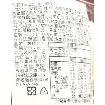 aafc39f4e23e8f39ba085253c034d2a6