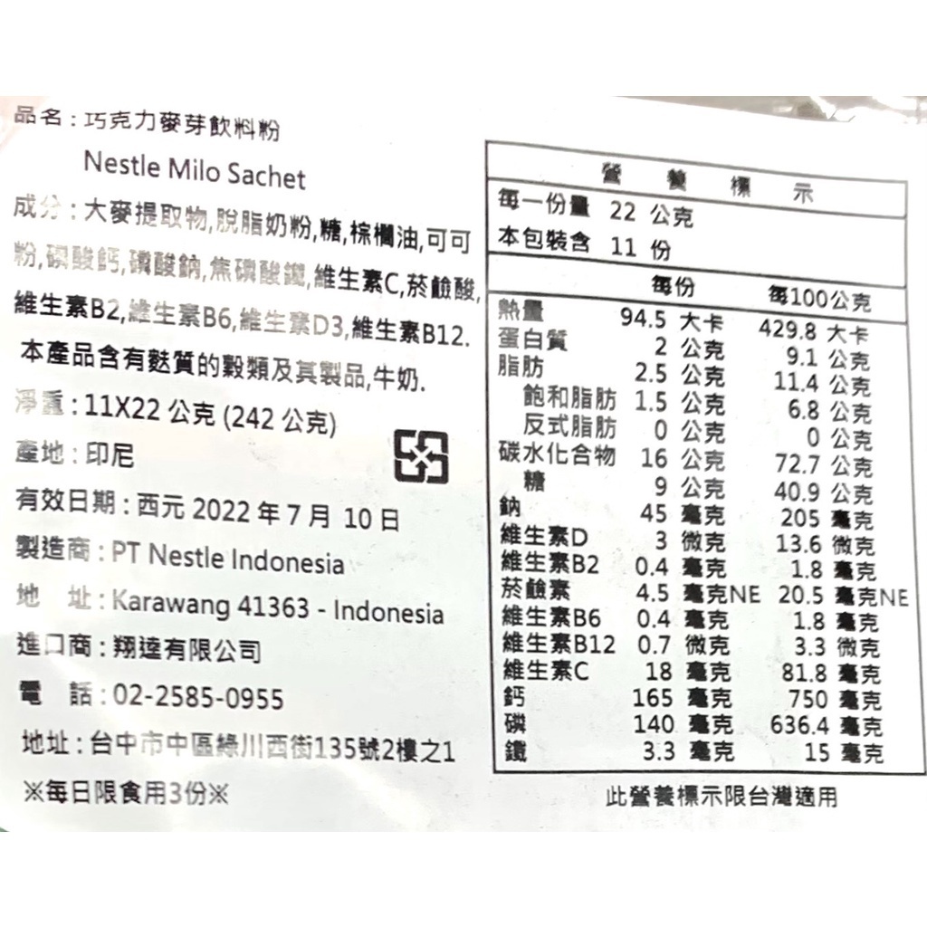 259f210fa4441e41f5c3ff4ee2341587