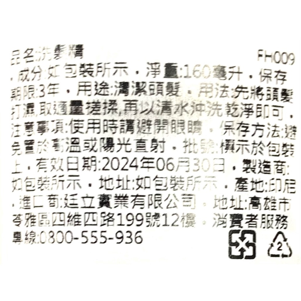 4955168abf50a6d170573ddcb9bcc4f8