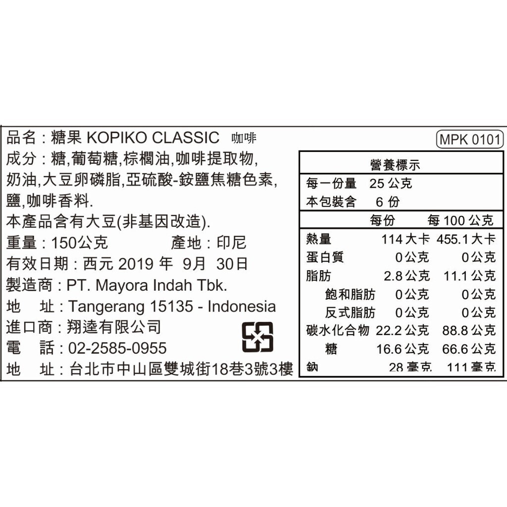 4857cf6b919485349953127a518eba43