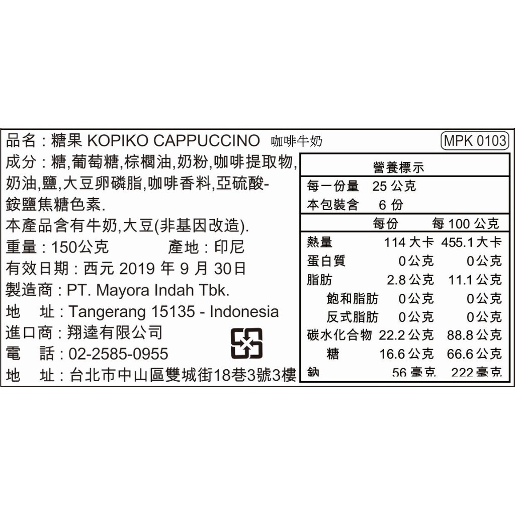 27bf6fdca9c1326cdfee00a6d13f1eec