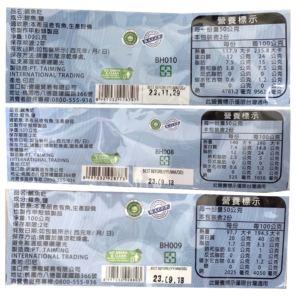 tw-11134207-23020-1qktma7pponv24