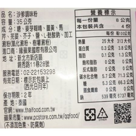 d46b51cb7c73c0db69e02da5b4b4f61a