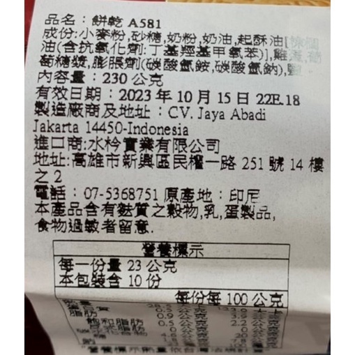 214c52d910d0764c9acc8f32ce4b28fb