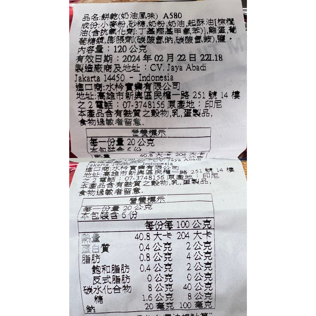 tw-11134207-7qukx-leqrrb74x3xtc3