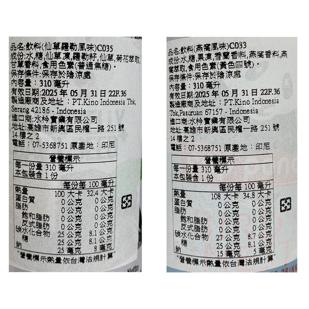 ff1fc68700ad11340d28b3f4e8489acb