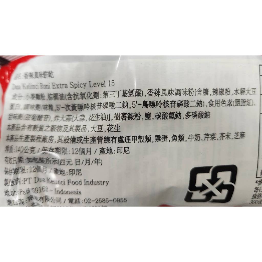 tw-11134207-7r992-lstkqx6uavbca8