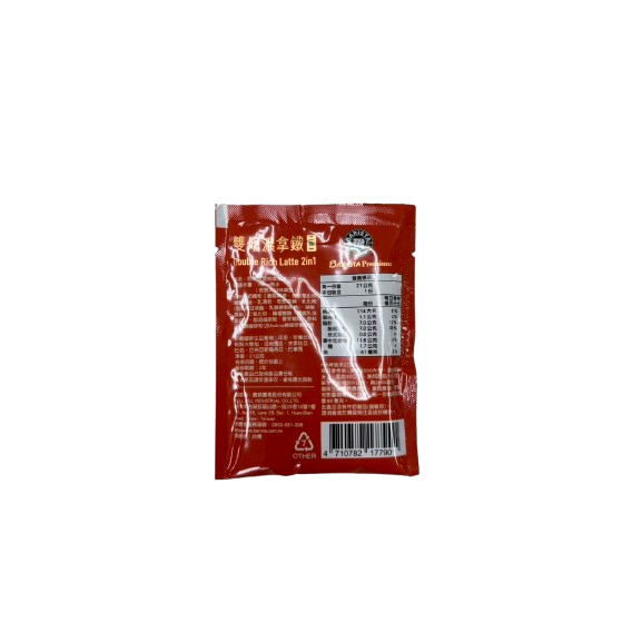 tw-11134207-7rasi-m0zi0272v39xbe
