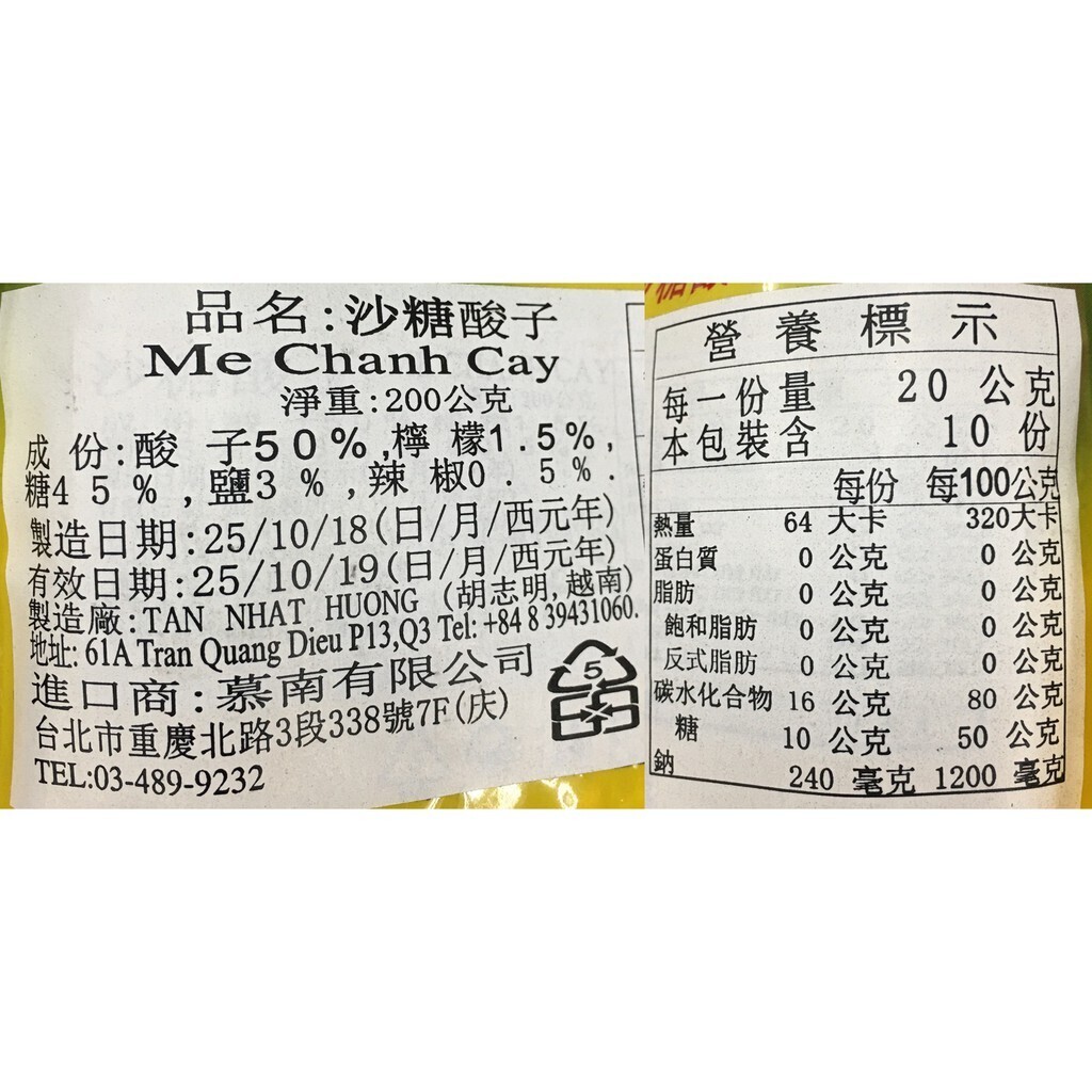 99039abe5540b6fc182fec0ff4a82789