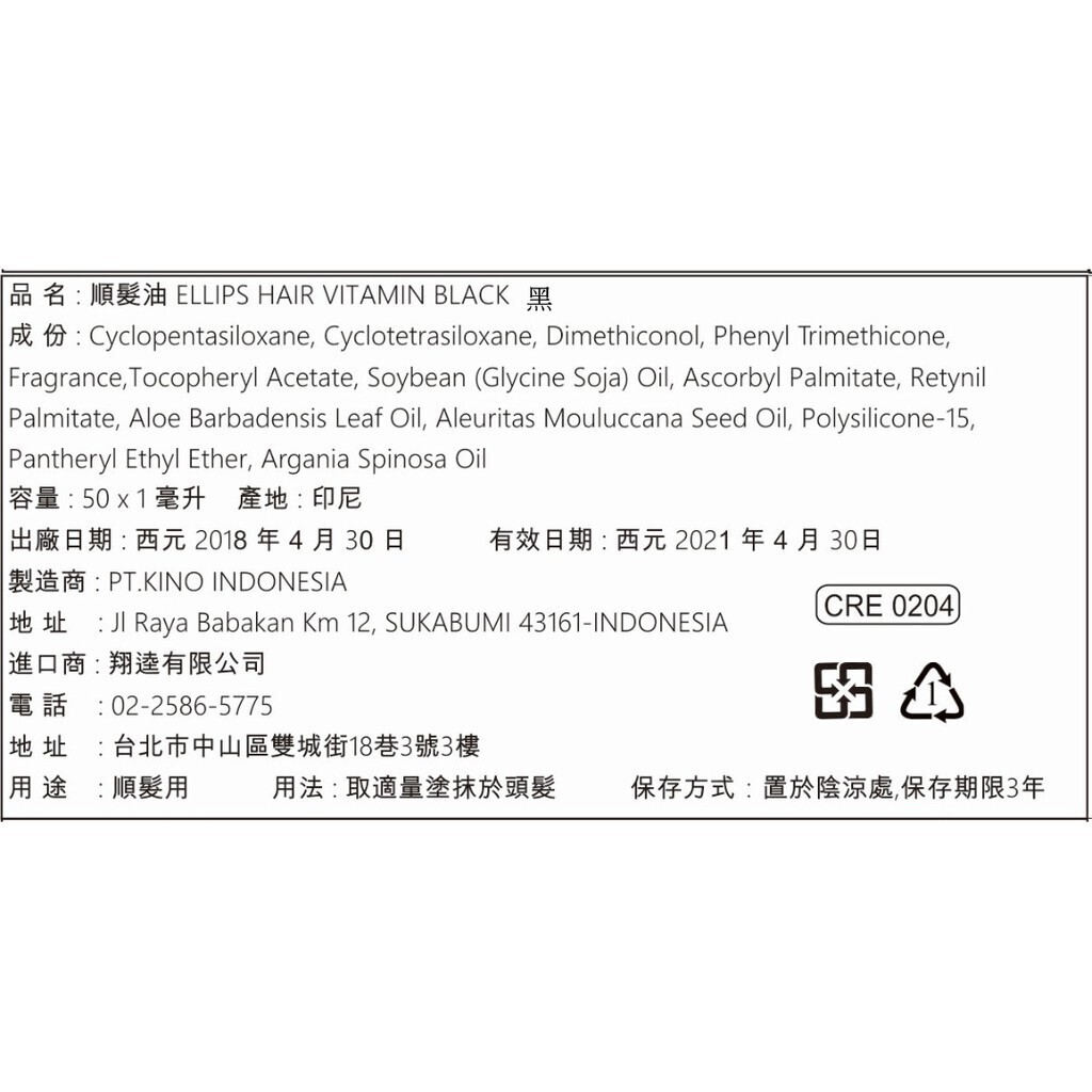 3b1662647af6569cdb018f71ef1b205e
