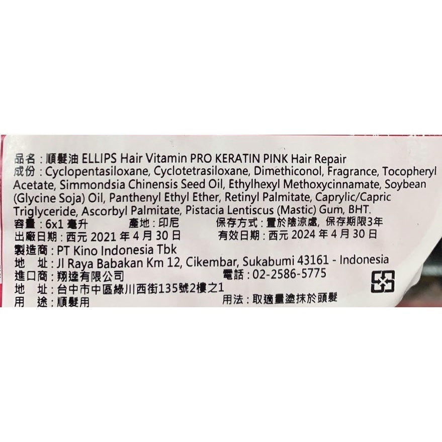 sg-11134201-22120-s9tyhbyqe3kvf4