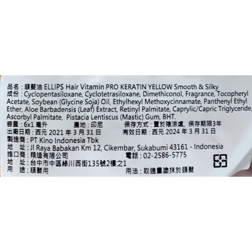 sg-11134201-22120-rw9xxayqe3kv9a