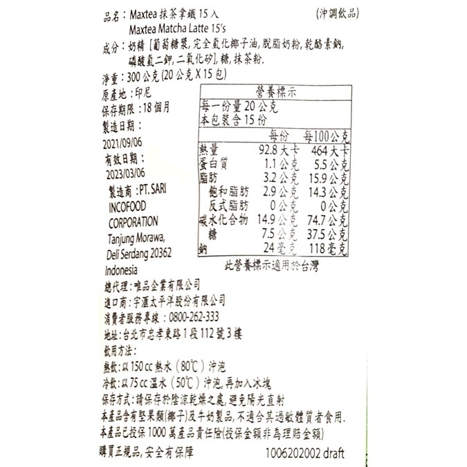 71fe68712e32b1259461198969f5f54e