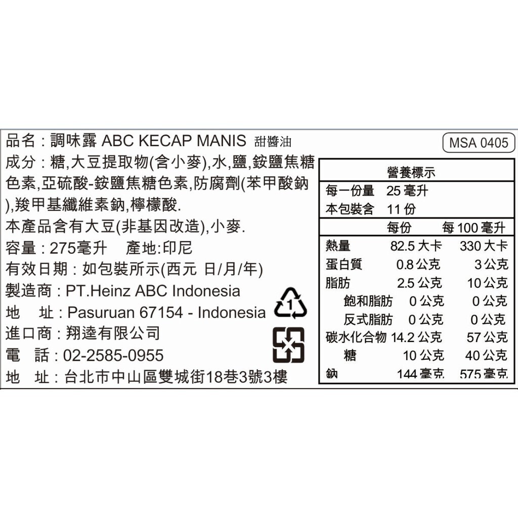 34c34e7c9cff3d0f97b6cffd0a290f7c
