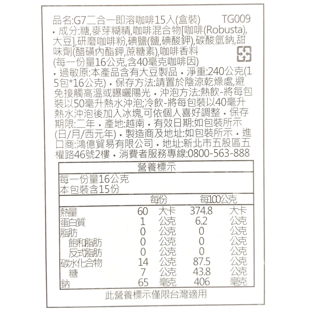 be82a77ac588676fb785a319d2741eba