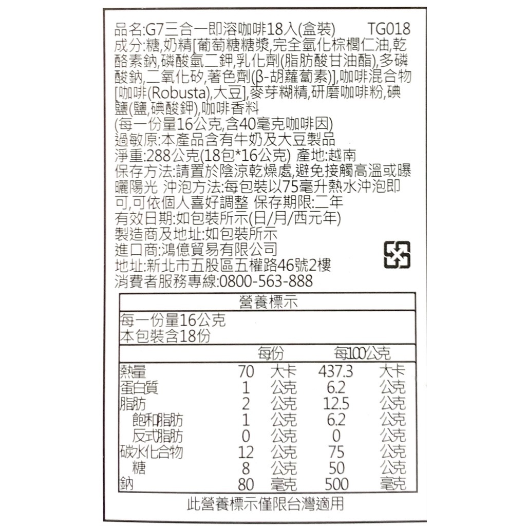 065dc12ede06b4d1e13d8fc434781772
